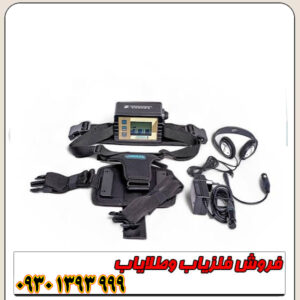 راهنمای جامع فلزیاب نقطه زن لورنز زد 2 (Lorenz Z2)آلمانی