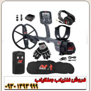 دستگاه فلزیاب سی تی ایکس ctx 3030 ماینلب