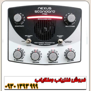 فلزیاب نکسوس MP 3بررسی تخصصی عمق و تنظیمات