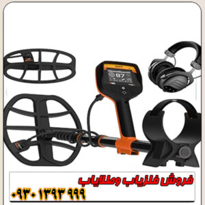 فلزیاب حرفه ای کوئست وی ۸۰ Quest V80بررسی جامع