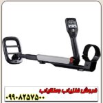 نقطه زن Go Find 11 گوفایند 11 - Image 4