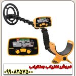 نقطه زن Garrett Ace 250