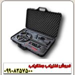 نقطه زن DEUS II MASTER - Image 4