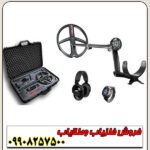 نقطه زن DEUS II MASTER - Image 3