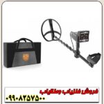 نقطه زن تیتان 400 اسمارت