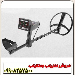 طلایاب آلمانی 3کاره TITAN 400 SMART