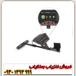 فلزیاب تصویری Ajax Gamma آژاکس گاما