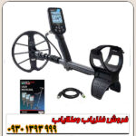 فلزیاب نقطه زن اورجینال سیمپلکس بتا