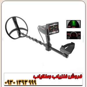 فلزیاب آلمانی 3کاره تیتان 400 اسمارت
