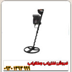 طلایاب آلمانی 3کاره TITAN 400 SMART