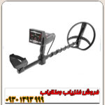 طلایاب آلمانی 3کاره TITAN 400 SMART