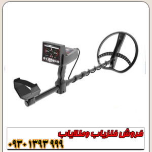 فلزیاب آلمانی 3کاره تیتان 400 اسمارت