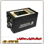 راهنمای جامع فلزیاب نقطه زن لورنز زد 2 (Lorenz Z2)آلمانی