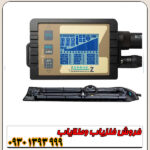 راهنمای جامع فلزیاب نقطه زن لورنز زد 2 (Lorenz Z2)آلمانی