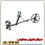 فلزیاب نقطه زن سیمپلکس بتا نوکتا ماکرو ترکیه