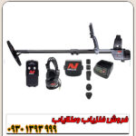 دستگاه فلزیاب سی تی ایکس ctx 3030 ماینلب