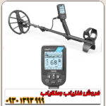 فلزیاب نقطه زن سیمپلکس بتا نوکتا ماکرو ترکیه