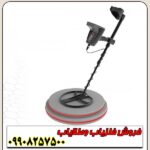 دستگاه فلزیاب تیتان 400 اسمارت - Image 2