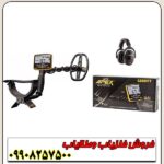نقطه زن Ace Apex گرت اپکس - Image 3