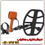 فلزیاب حرفه ای کوئست وی ۸۰ Quest V80بررسی جامع
