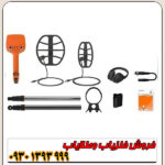 فلزیاب حرفه ای کوئست وی ۸۰ Quest V80بررسی جامع
