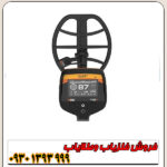 فلزیاب حرفه ای کوئست وی ۸۰ Quest V80بررسی جامع
