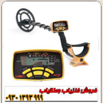 فلزیاب نقطه زن Garrett Ace 250 آمریکا