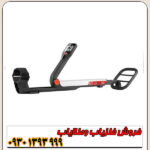 فلزیاب نقطه زن Go Find 20 استرالیا