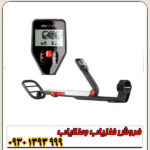 فلزیاب نقطه زن Go Find 20 استرالیا