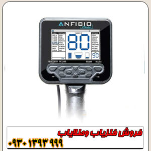  سیستم تفکیک پیشرفته و شناسه‌گذاری عددی (VDI)