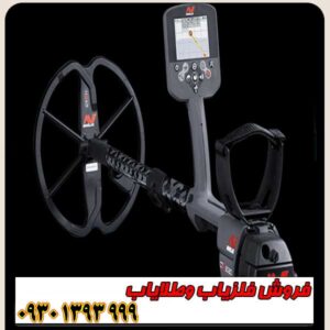 فلزیاب سی تی ایکس ctx 3030