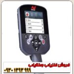 فلزیاب سی تی ایکس ctx 3030