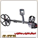 فلزیاب سی تی ایکس ctx 3030