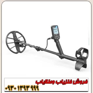 فلزیاب سیمپلکس بتا