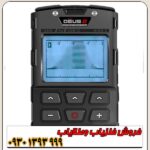 فلزیاب نقطه زن XTREM HUNTER