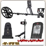 فلزیاب EQUINOX 900