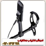 فلزیاب EQUINOX 900