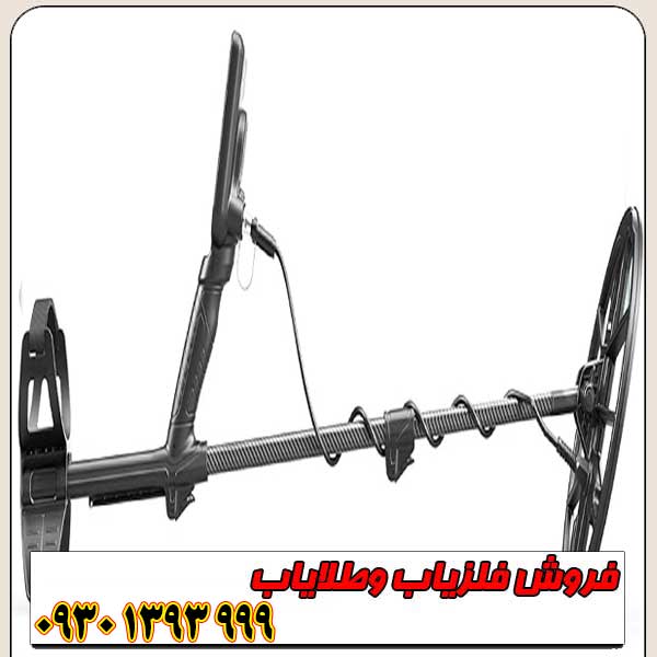 دستگاه فلزیاب سیمپلکس بتا