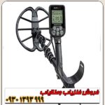 دستگاه فلزیاب سیمپلکس بتا