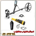 دستگاه فلزیاب سیمپلکس بتا