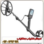 دستگاه فلزیاب سیمپلکس بتا