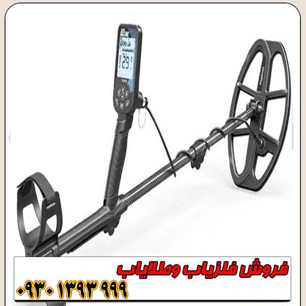 Double Score فلزیاب دابل اسکور نوکتا ترکیه