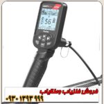 فلزیاب سیمپلکس اولترا نوکتا ترکیه