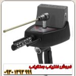 فلزیاب Titan 400 Smart