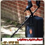 فلزیاب Titan 400 Smart