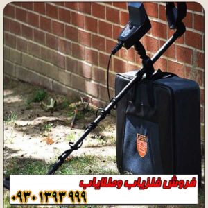 فلزیاب Titan 400 Smart