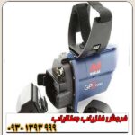 فلزیاب جی پی زد 7000