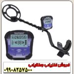 دستگاه نقطه زن TEK POINT - Image 4