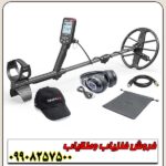 فلزیاب سیمپلکس اولترا نوکتا