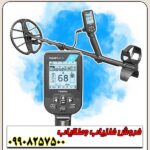 دستگاه نقطه زن Simplex BT - Image 4